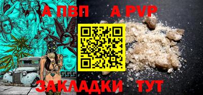 кокаин перу Кулебаки