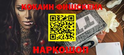 а пвп мука Кунгур