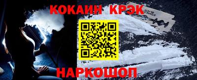гашишное масло Кумертау