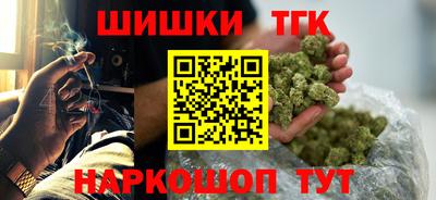а пвп мука Кунгур