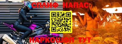кокаин перу Кулебаки