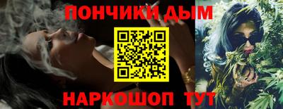 кокаин перу Кулебаки