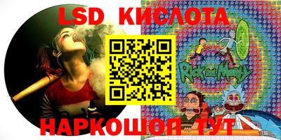 кокаин перу Кулебаки