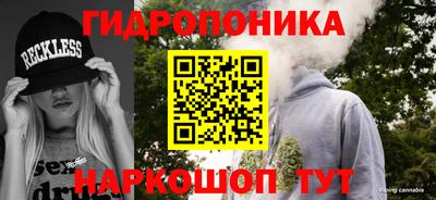 кокаин перу Кулебаки