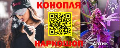 а пвп мука Кунгур