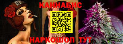 а пвп мука Кунгур