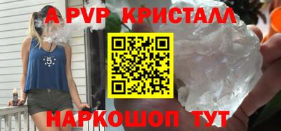 кокаин перу Кулебаки