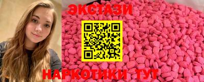 кокаин перу Кулебаки