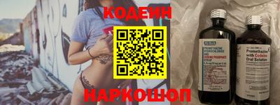 а пвп мука Кунгур
