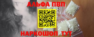 кокаин перу Кулебаки