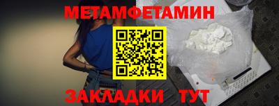 кокаин перу Кулебаки