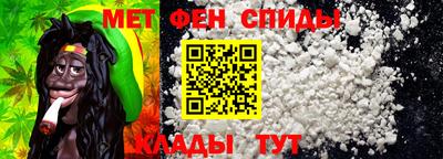гашишное масло Кумертау