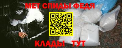 кокаин перу Кулебаки