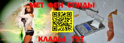 а пвп мука Кунгур