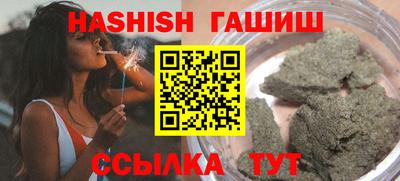 кокаин перу Кулебаки