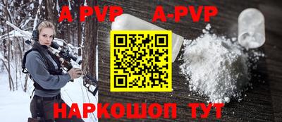кокаин перу Кулебаки