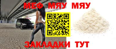 гашишное масло Кумертау